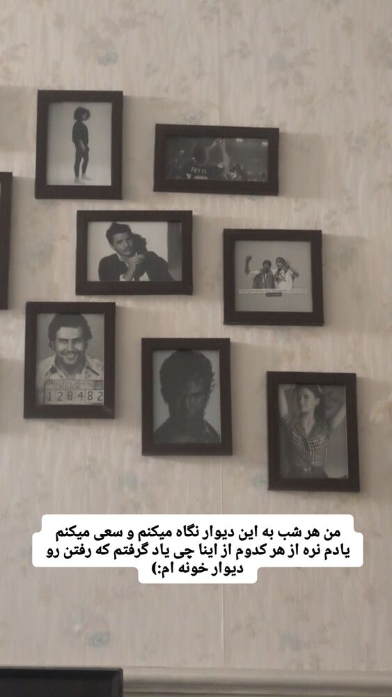  جدید ترین استوری اینستاگرام زینب موسوی