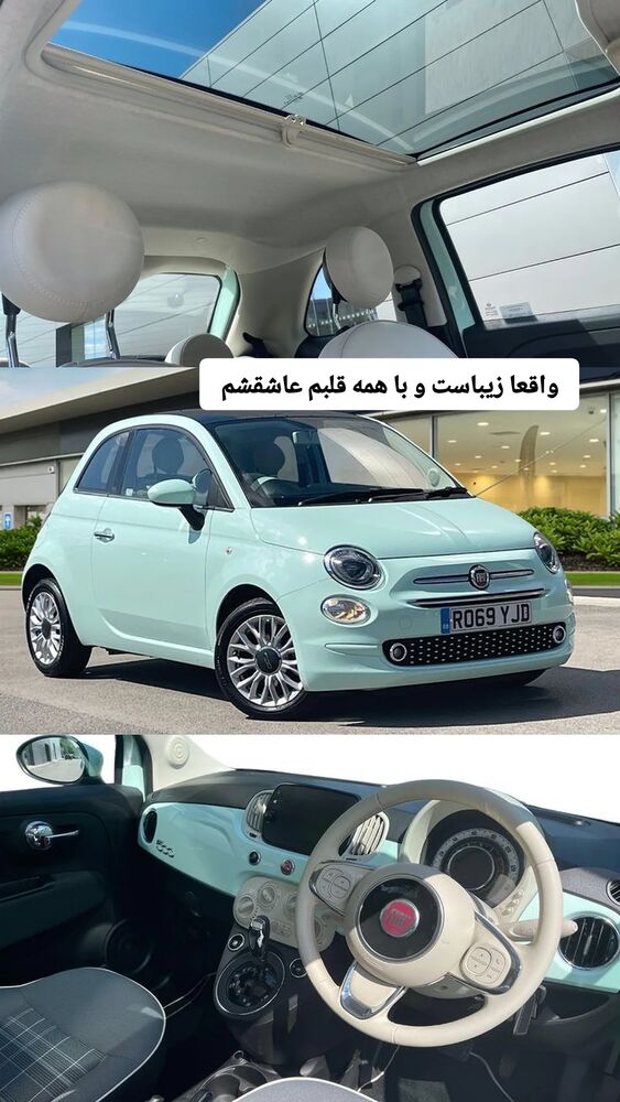  جدید ترین استوری اینستاگرام زینب موسوی