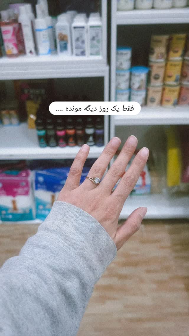  جدید ترین استوری اینستاگرام زینب موسوی