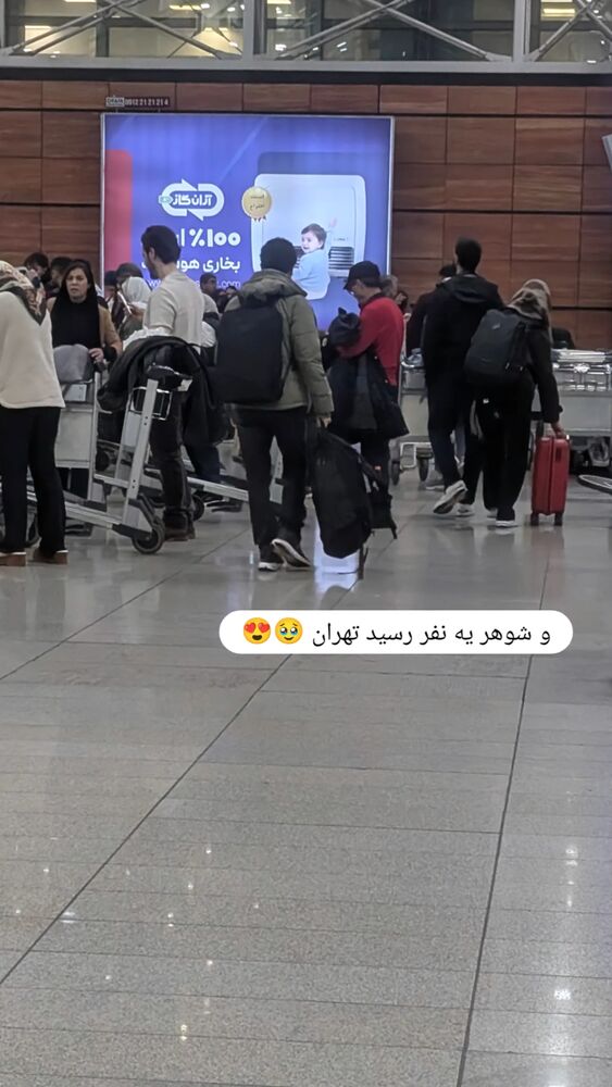  جدید ترین استوری اینستاگرام زینب موسوی