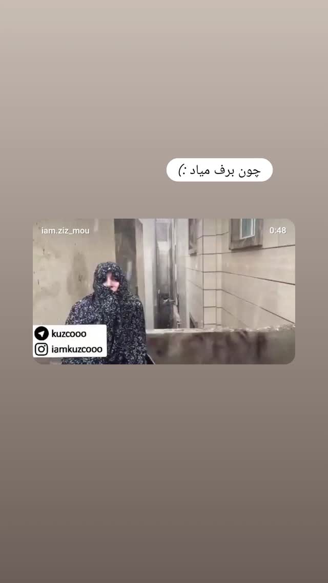  جدید ترین استوری اینستاگرام زینب موسوی