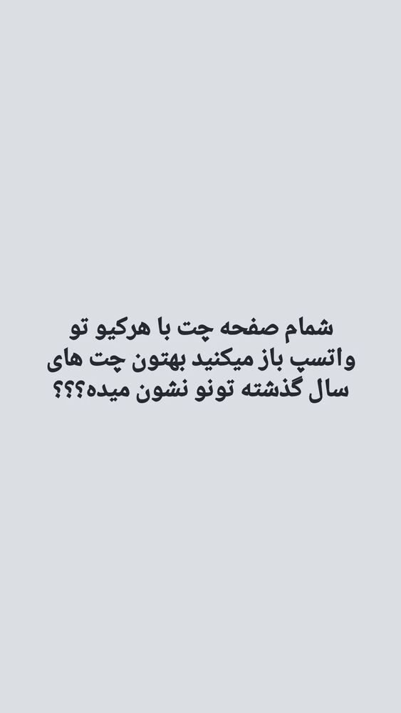  جدید ترین استوری اینستاگرام زینب موسوی