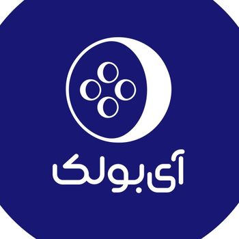  عکس پروفایل اینستاگرام  / ibolak 