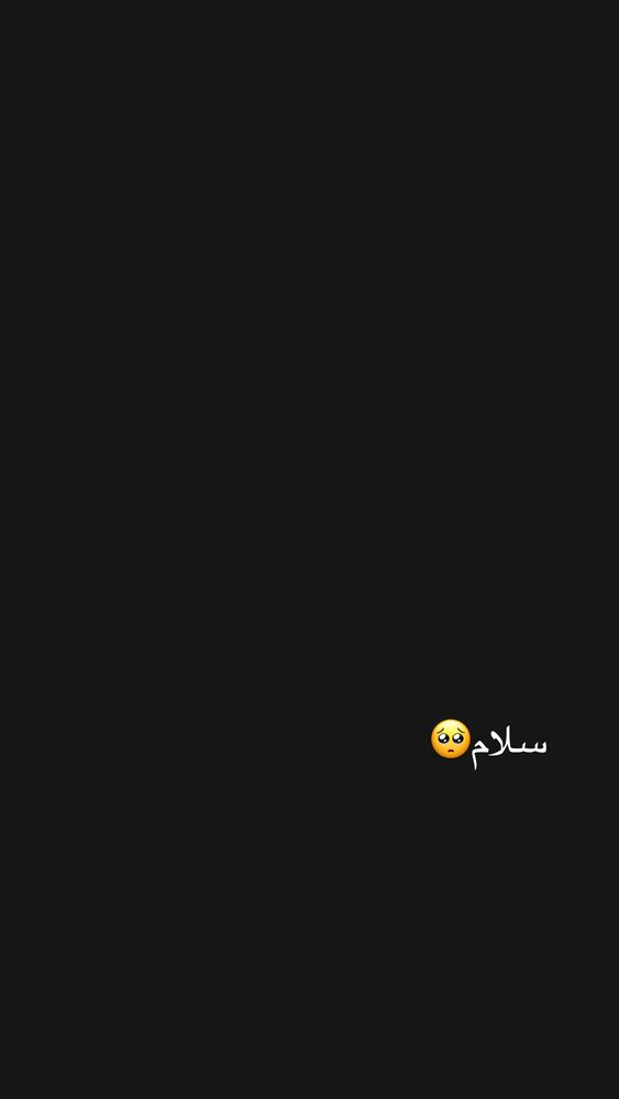 جدید ترین استوری اینستاگرام آیدا منافی