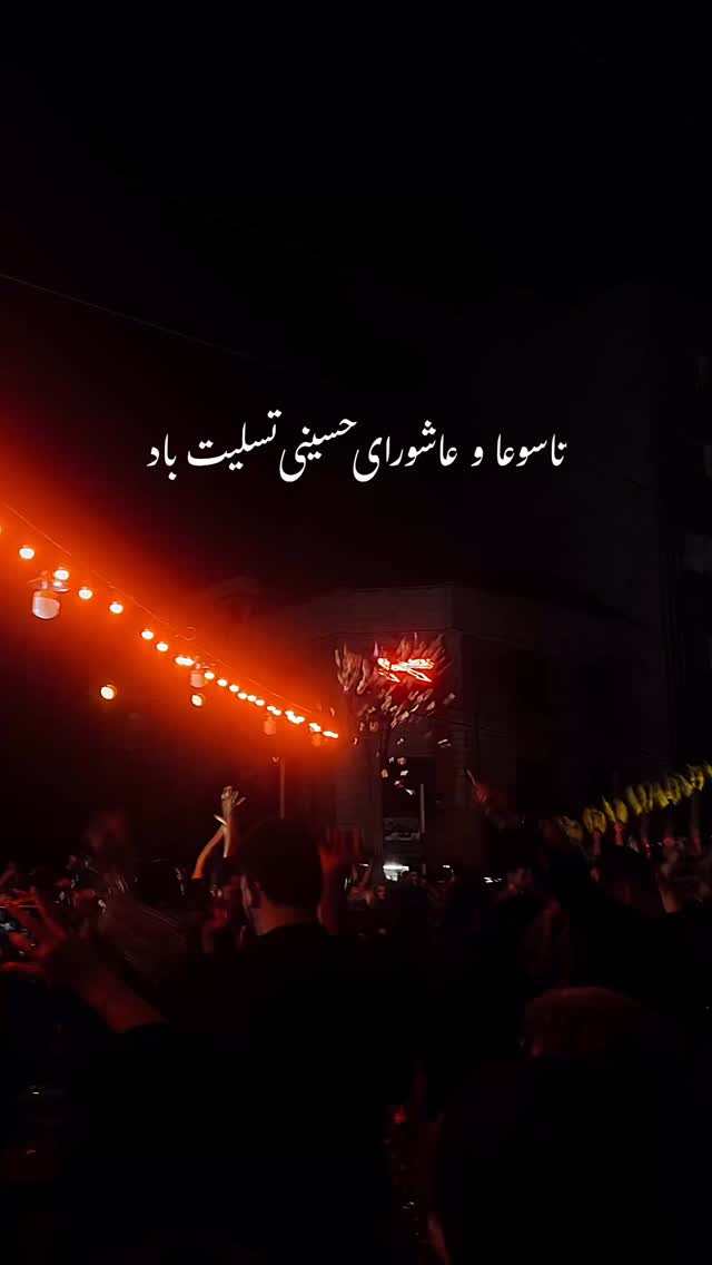  جدید ترین استوری اینستاگرام آیدا منافی