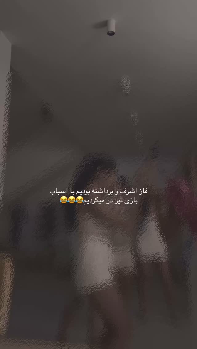  جدید ترین استوری اینستاگرام آیدا منافی