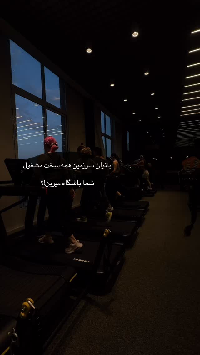  جدید ترین استوری اینستاگرام آیدا منافی
