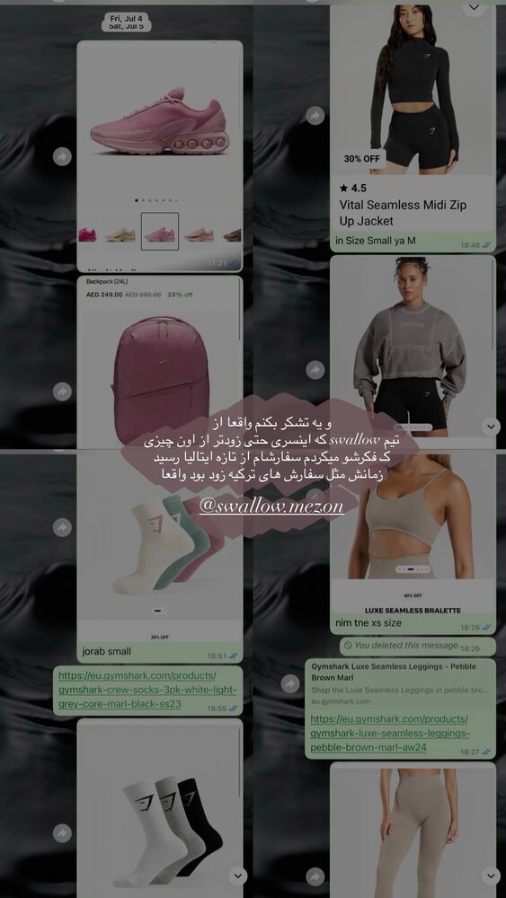  جدید ترین استوری اینستاگرام آیدا منافی