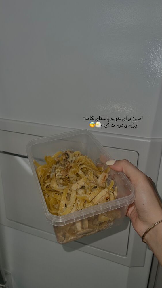  جدید ترین استوری اینستاگرام آیدا منافی