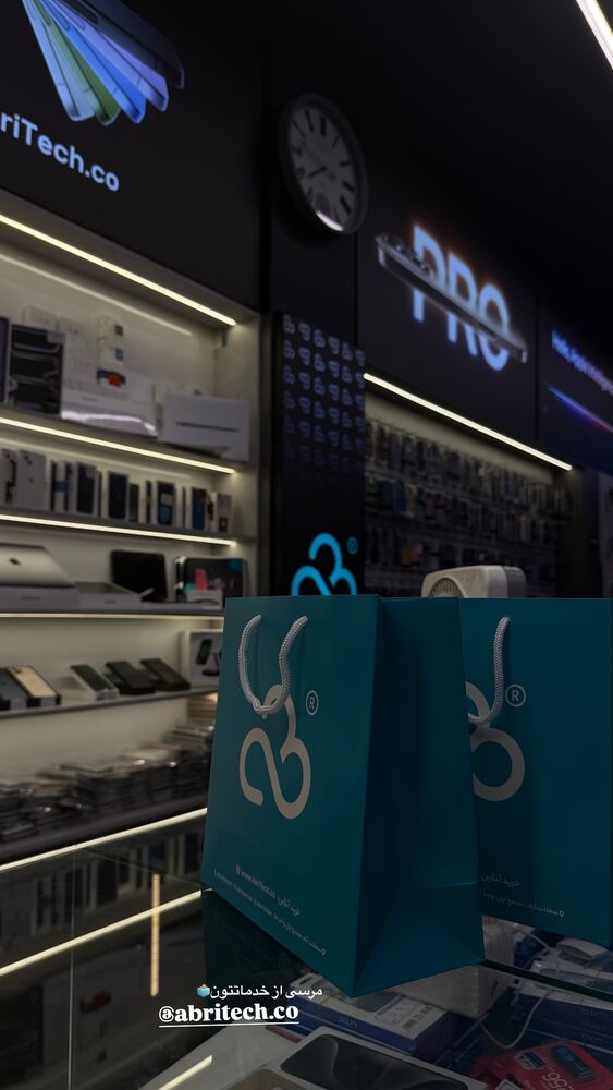  جدید ترین استوری اینستاگرام آیدا منافی