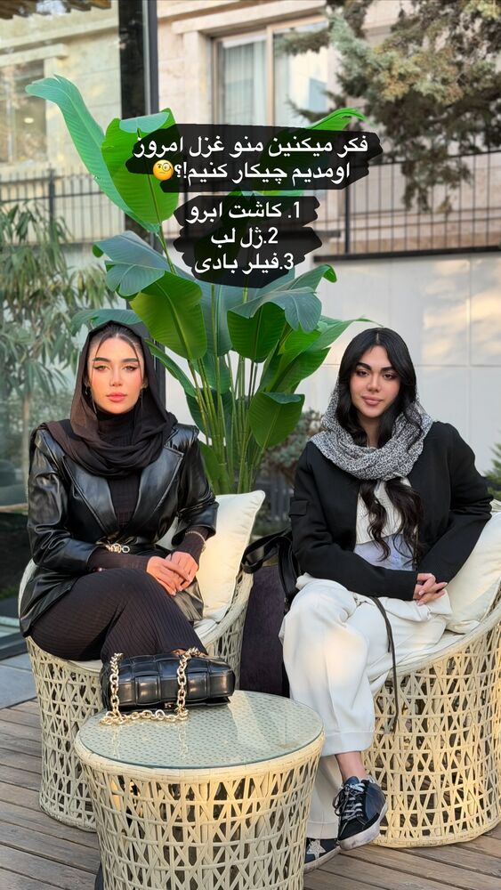  جدید ترین استوری اینستاگرام آیدا منافی