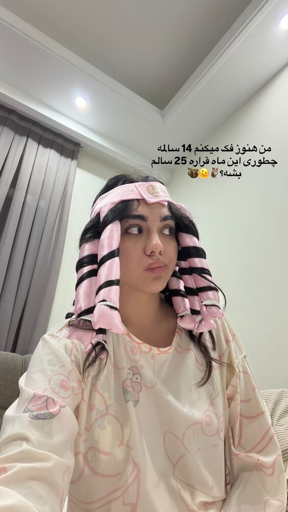  جدید ترین استوری اینستاگرام آیدا منافی