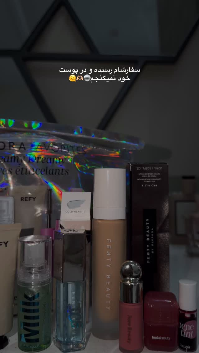  جدید ترین استوری اینستاگرام آیدا منافی