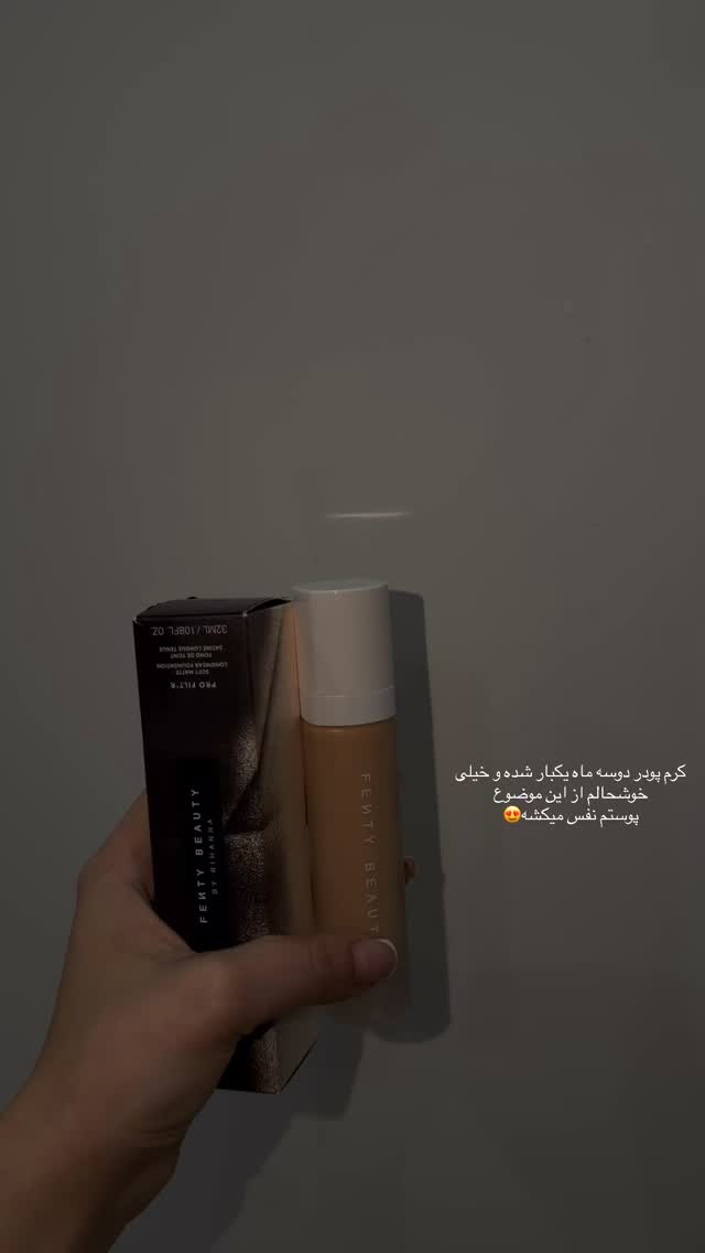  جدید ترین استوری اینستاگرام آیدا منافی