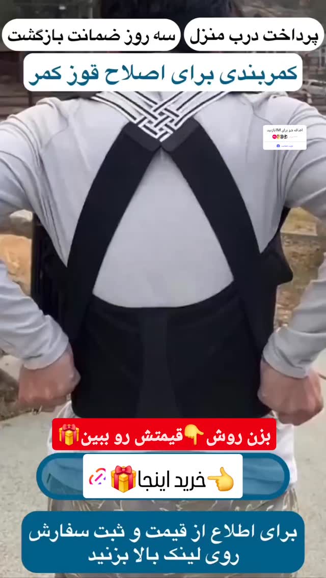  جدید ترین استوری اینستاگرام سمانه سادات