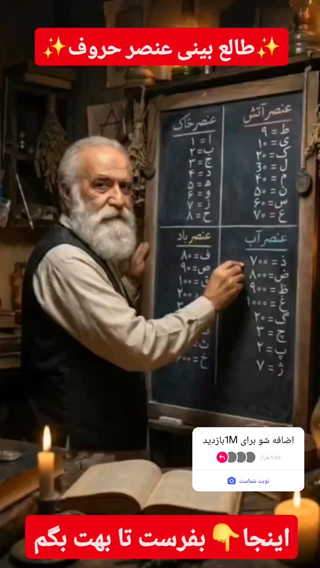  جدید ترین استوری اینستاگرام سمانه سادات