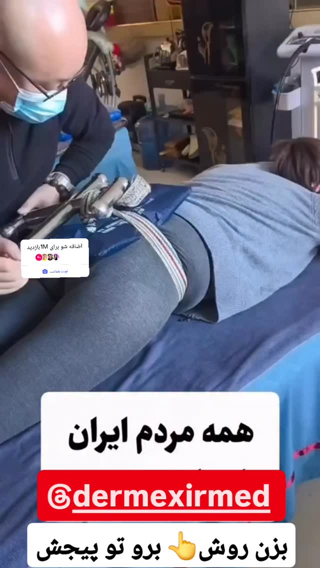  جدید ترین استوری اینستاگرام سمانه سادات