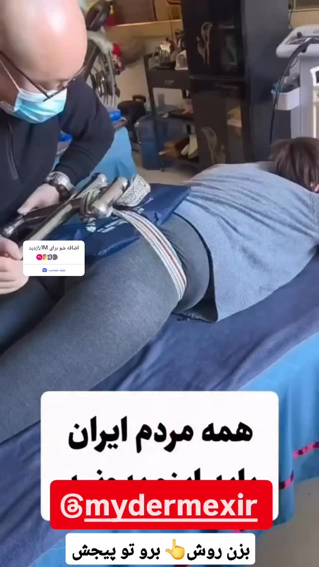  جدید ترین استوری اینستاگرام سمانه سادات