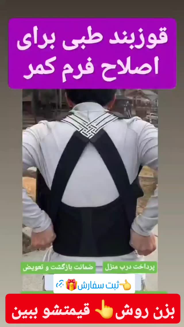  جدید ترین استوری اینستاگرام سمانه سادات
