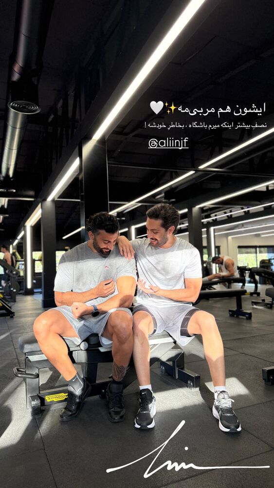  جدید ترین استوری اینستاگرام حامیم