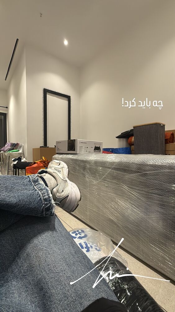  جدید ترین استوری اینستاگرام حامیم