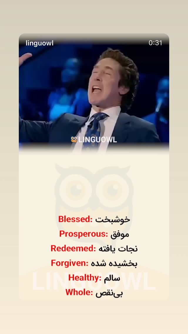  جدید ترین استوری اینستاگرام حامیم