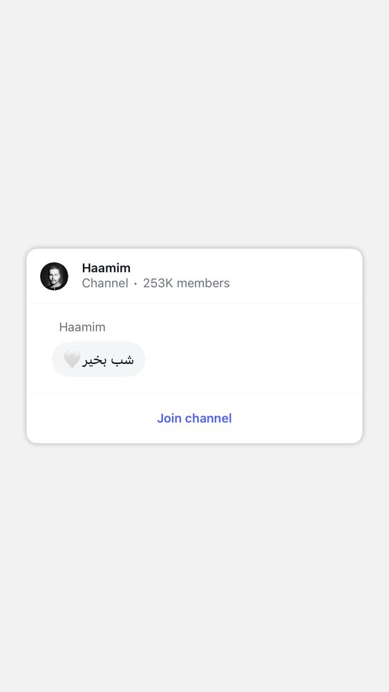  جدید ترین استوری اینستاگرام حامیم