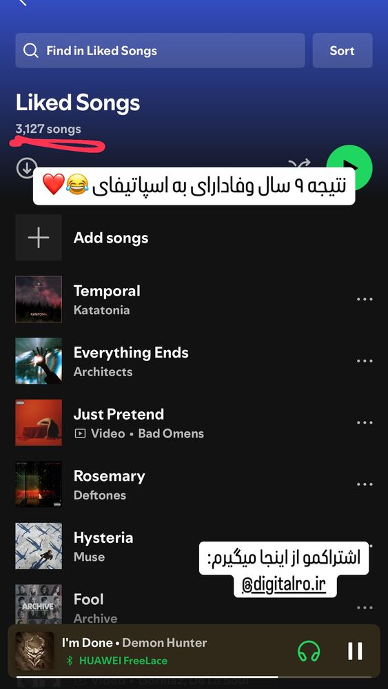  جدید ترین استوری اینستاگرام مریم خواجوی