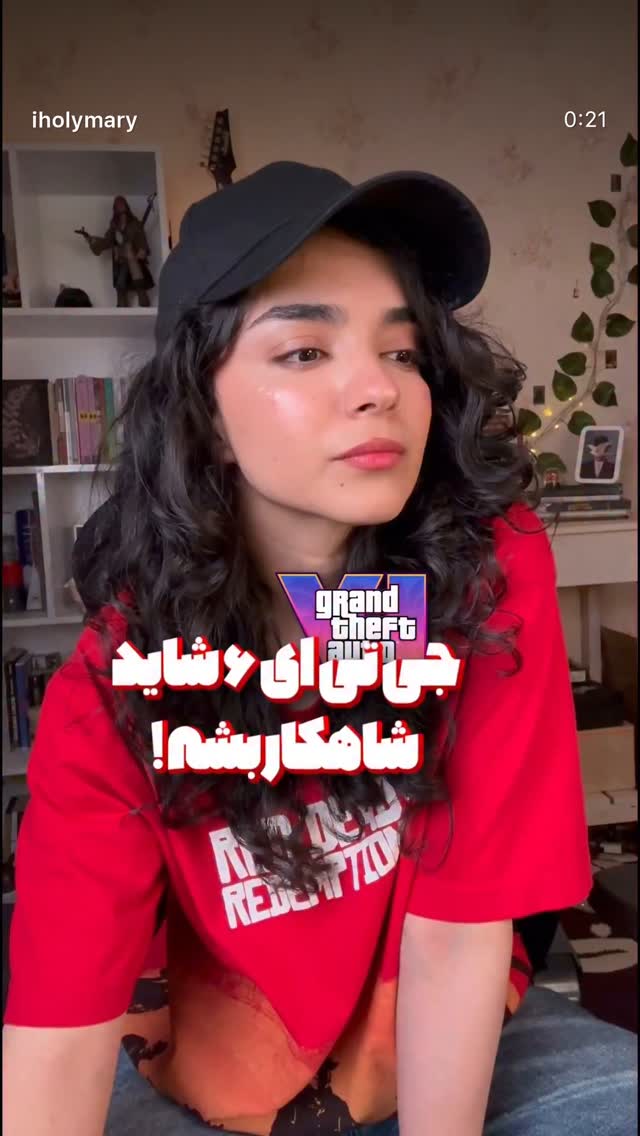 جدید ترین استوری اینستاگرام مریم خواجوی