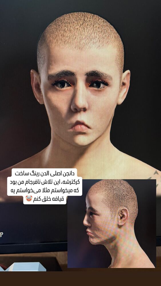  جدید ترین استوری اینستاگرام مریم خواجوی