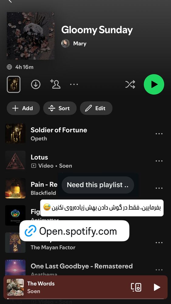  جدید ترین استوری اینستاگرام مریم خواجوی