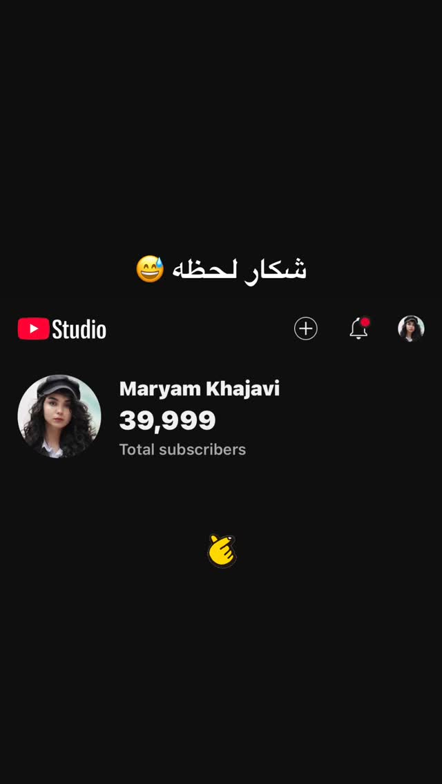 جدید ترین استوری اینستاگرام مریم خواجوی