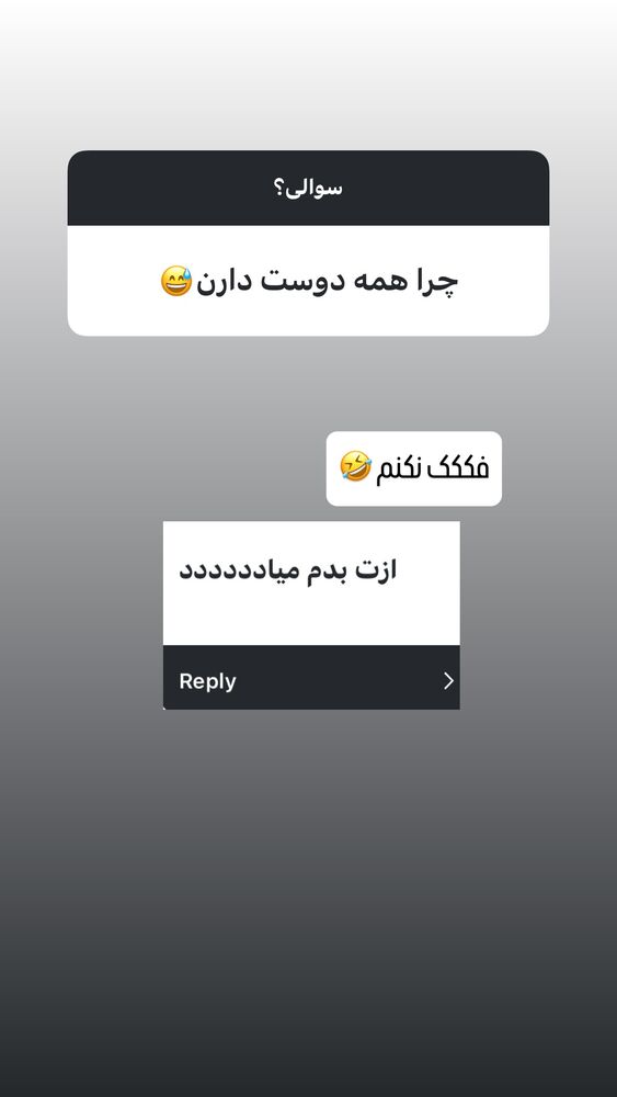  جدید ترین استوری اینستاگرام مریم خواجوی