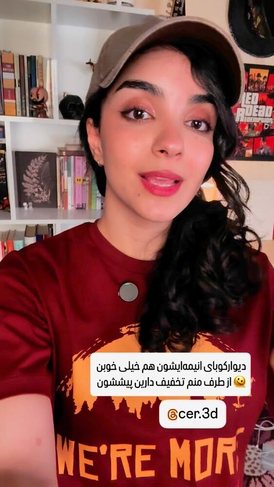  جدید ترین استوری اینستاگرام مریم خواجوی