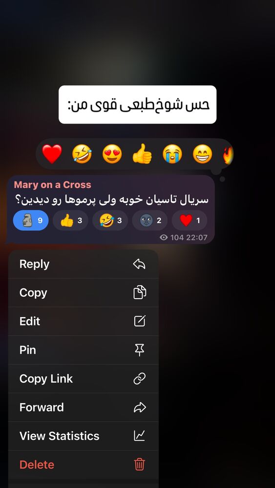  جدید ترین استوری اینستاگرام مریم خواجوی
