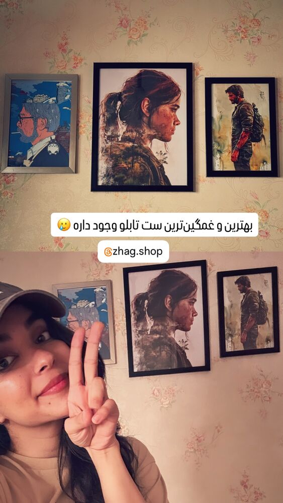  جدید ترین استوری اینستاگرام مریم خواجوی