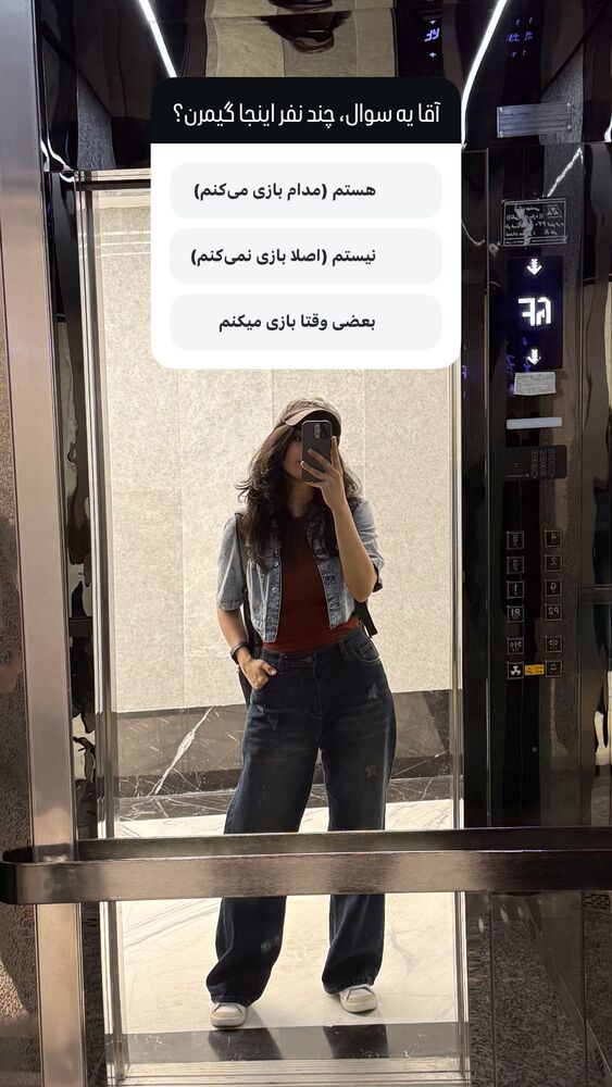  جدید ترین استوری اینستاگرام مریم خواجوی