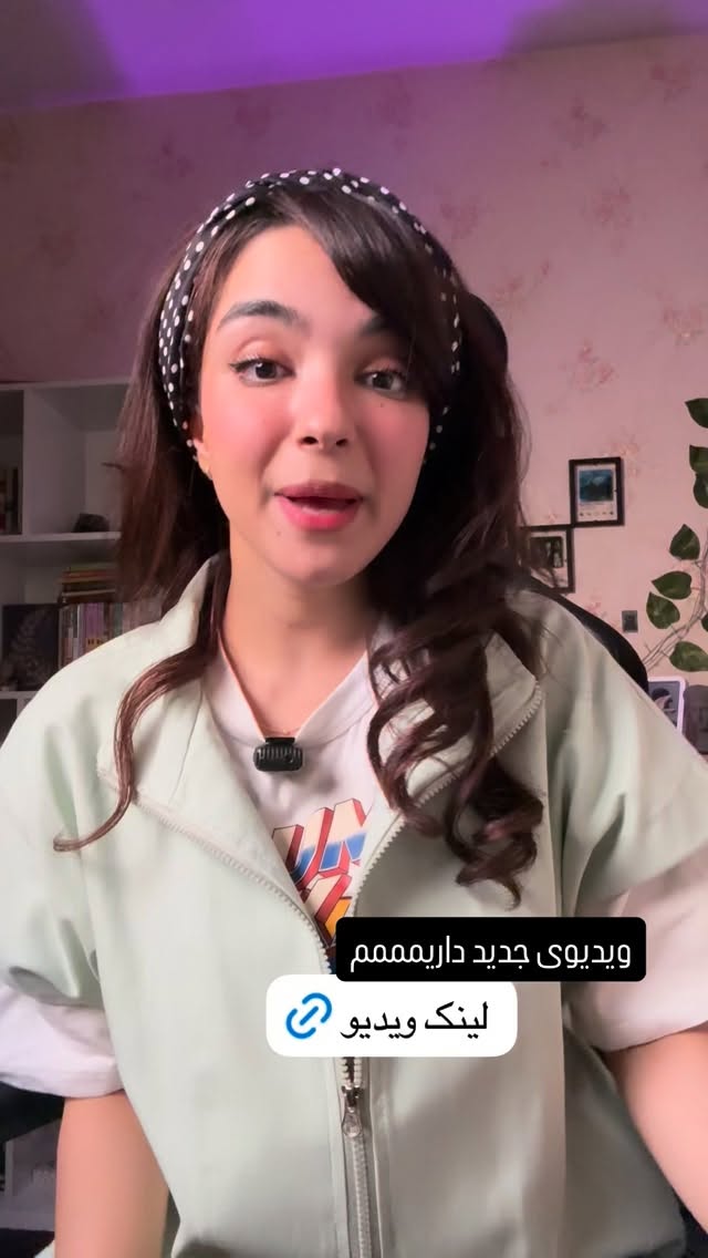  جدید ترین استوری اینستاگرام مریم خواجوی