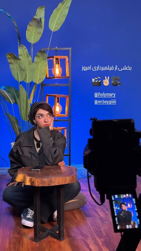  جدید ترین استوری اینستاگرام مریم خواجوی