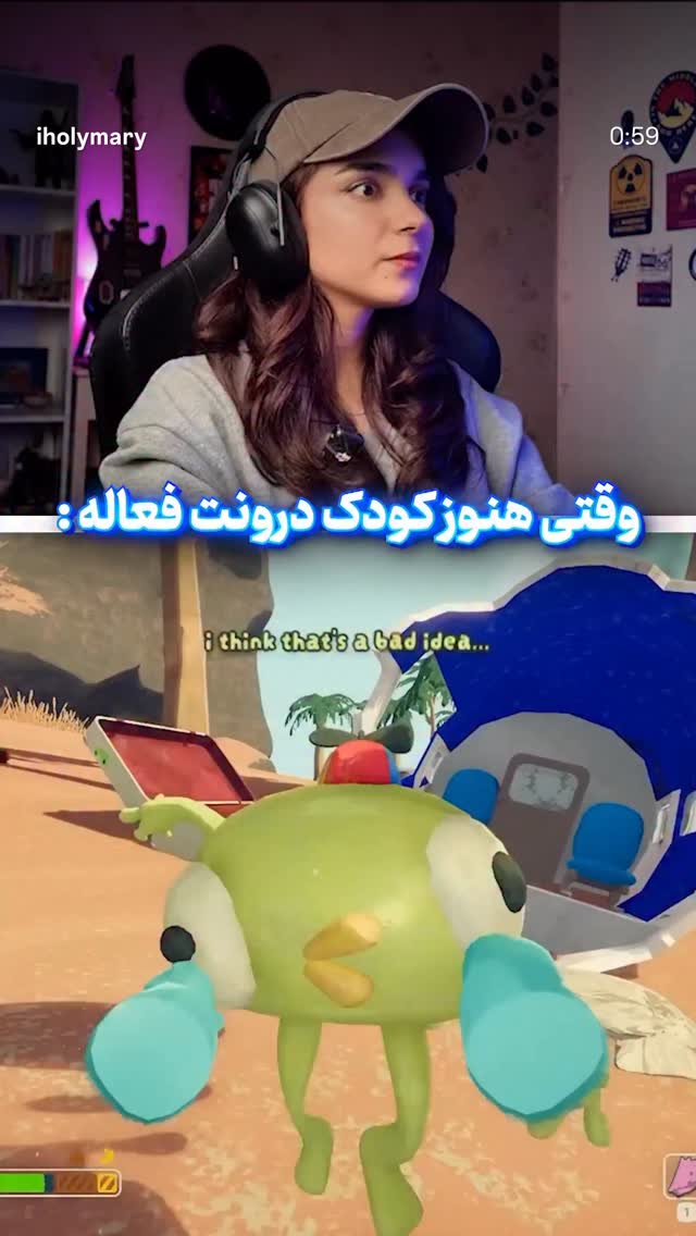  جدید ترین استوری اینستاگرام مریم خواجوی