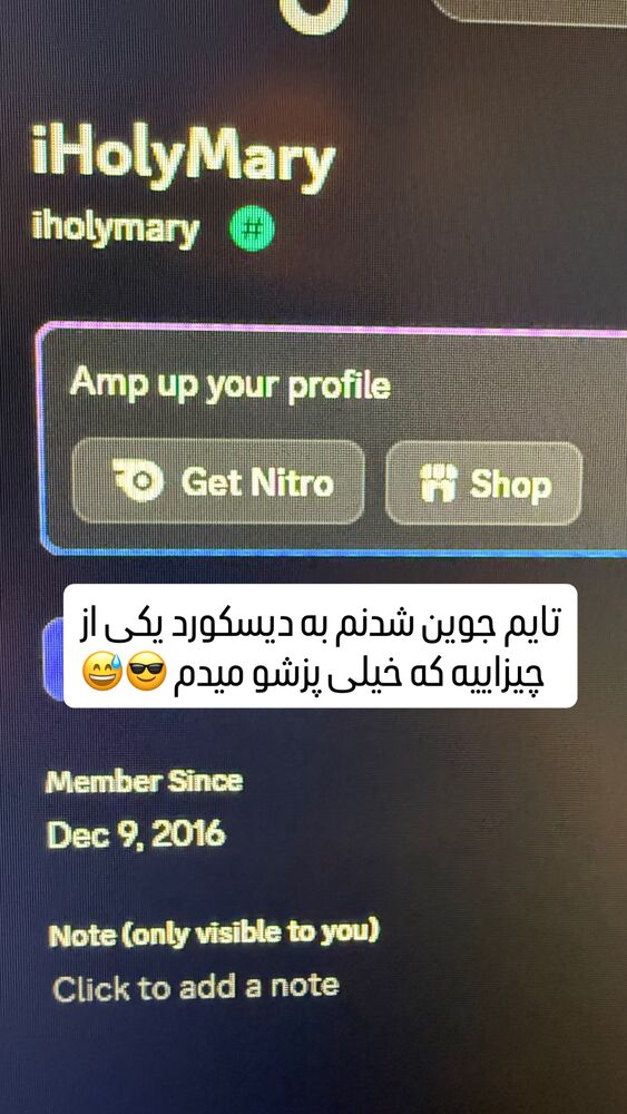  جدید ترین استوری اینستاگرام مریم خواجوی