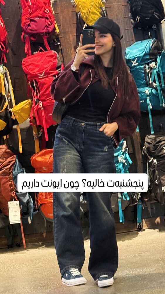  جدید ترین استوری اینستاگرام مریم خواجوی