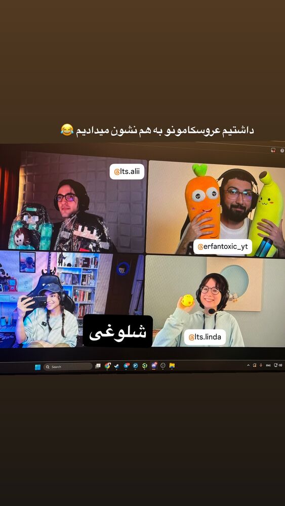  جدید ترین استوری اینستاگرام مریم خواجوی