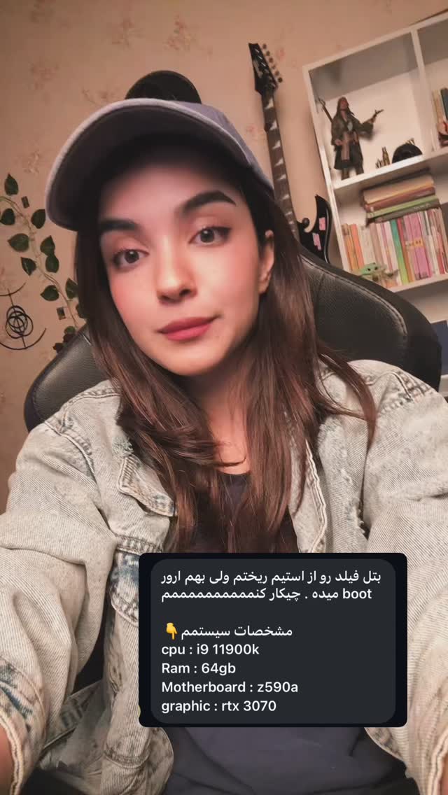  جدید ترین استوری اینستاگرام مریم خواجوی