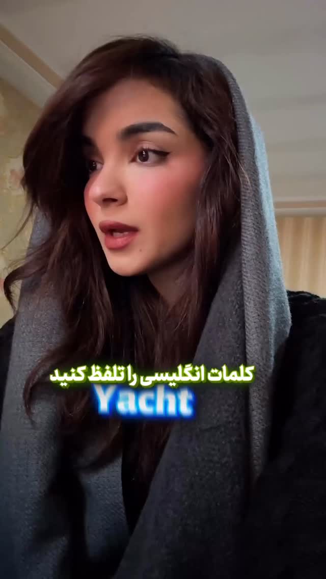  جدید ترین استوری اینستاگرام مریم خواجوی