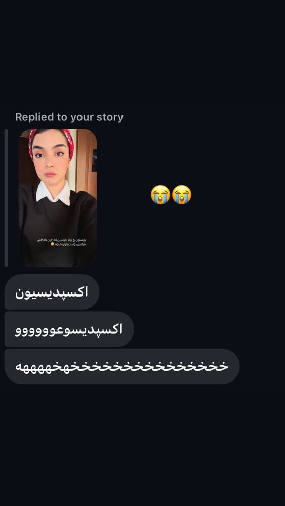  جدید ترین استوری اینستاگرام مریم خواجوی
