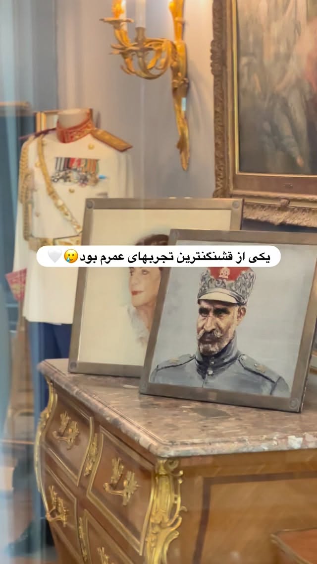  جدید ترین استوری اینستاگرام الام جعفری