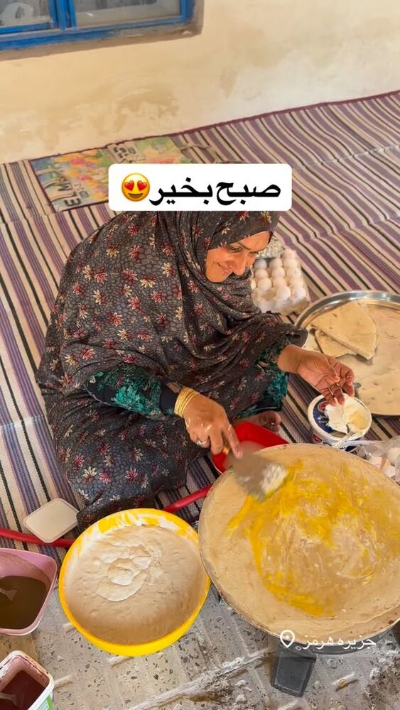  جدید ترین استوری اینستاگرام الام جعفری