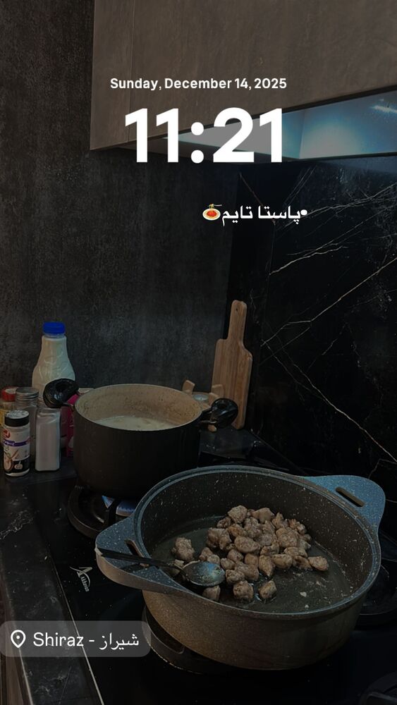  جدید ترین استوری اینستاگرام الام جعفری