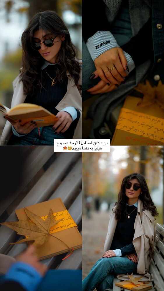  جدید ترین استوری اینستاگرام زینب سادات